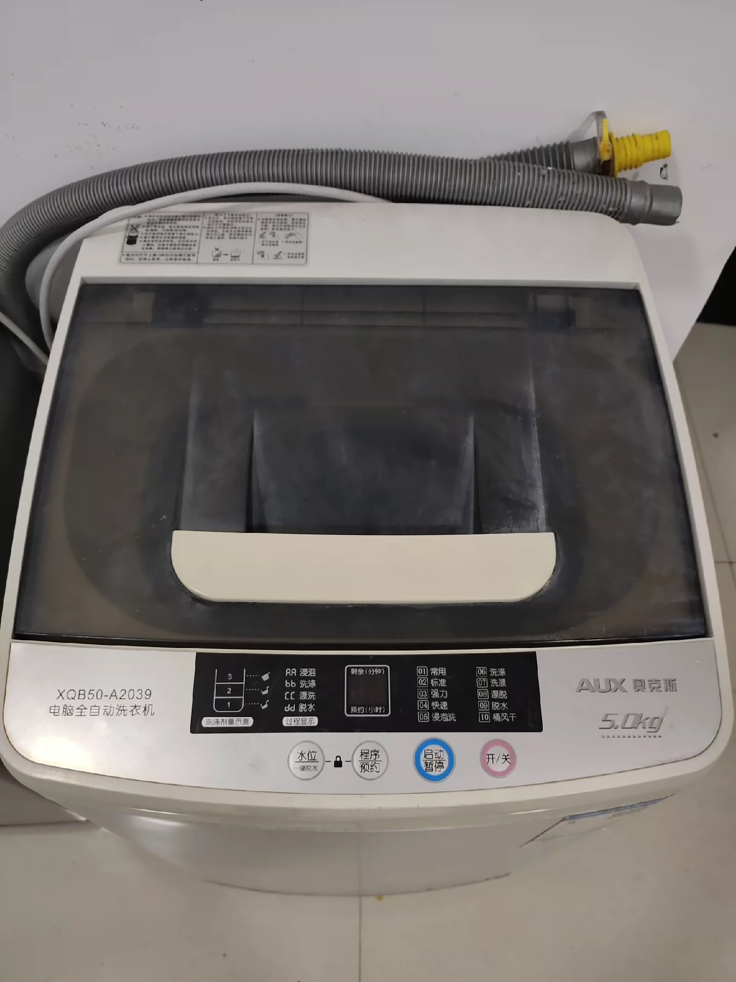 闲置二手洗衣机奥克斯波轮全自动洗衣机家用租房神器，5kg的小洗衣机，适合1-2人租房洗衣服，洗衣机比较小，洗不了被子，日常1-2个人的衣服没问题。尺寸如图所示。